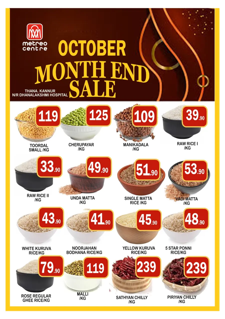 Mega Month End Sale In Metro Centre Kannur