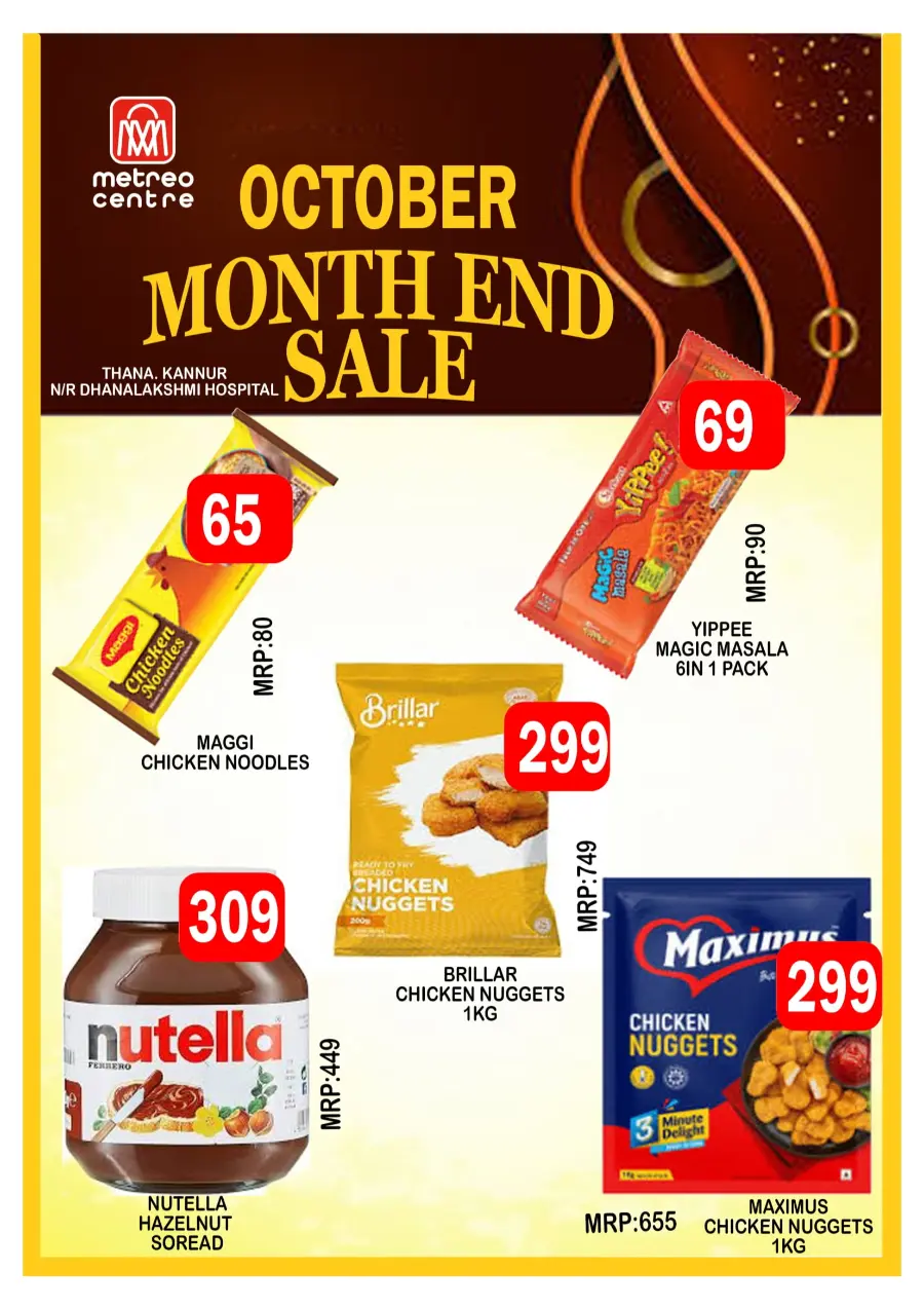 Mega Month End Sale In Metro Centre Kannur