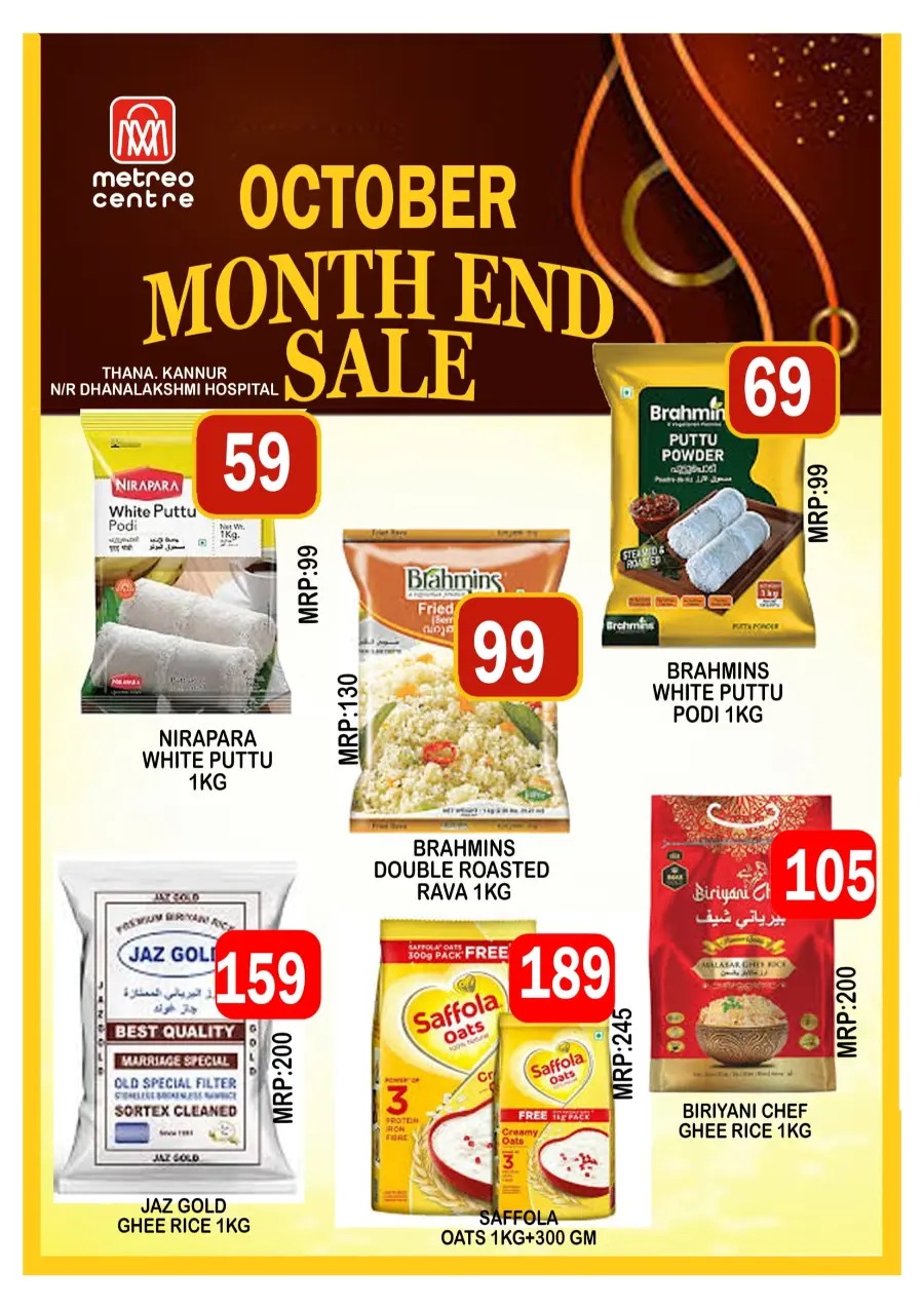 Mega Month End Sale In Metro Centre Kannur