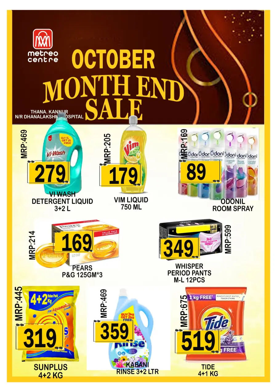 Mega Month End Sale In Metro Centre Kannur