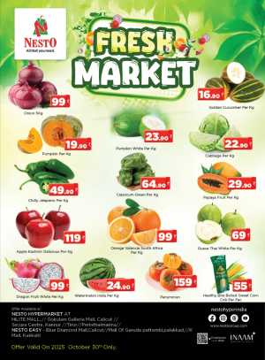 Fresh Market In Nesto Hypermarket Calicut