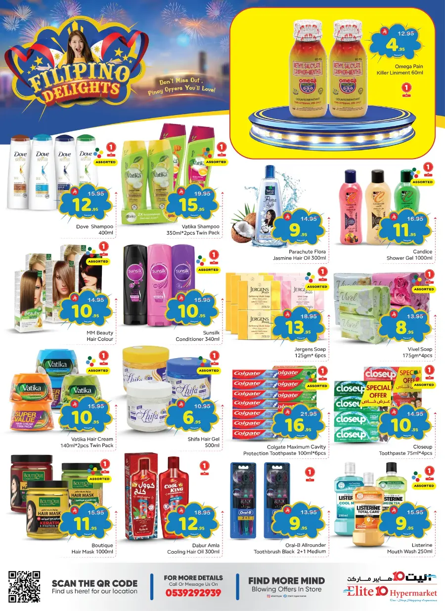 Filipino delight In Elite10 Hypermarket Riyadh