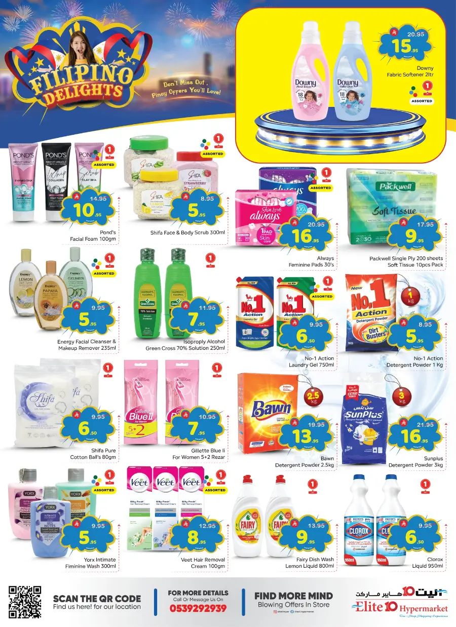 Filipino delight In Elite10 Hypermarket Riyadh