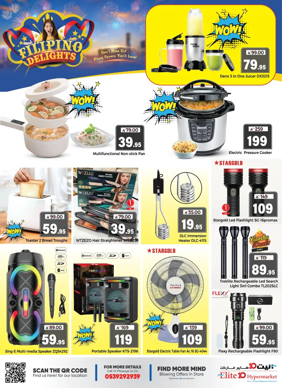 Filipino delight In Elite10 Hypermarket Riyadh