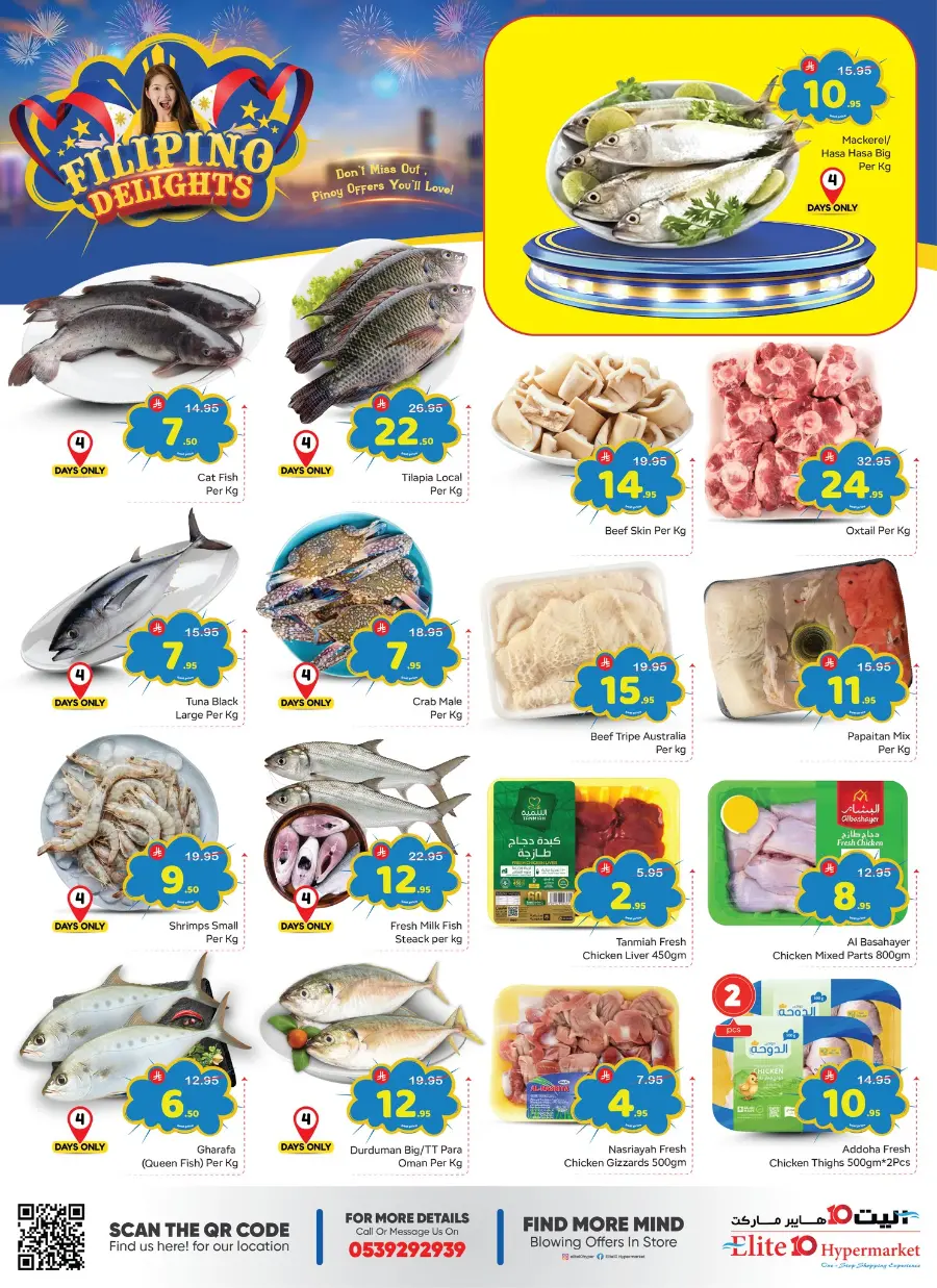Filipino delight In Elite10 Hypermarket Riyadh