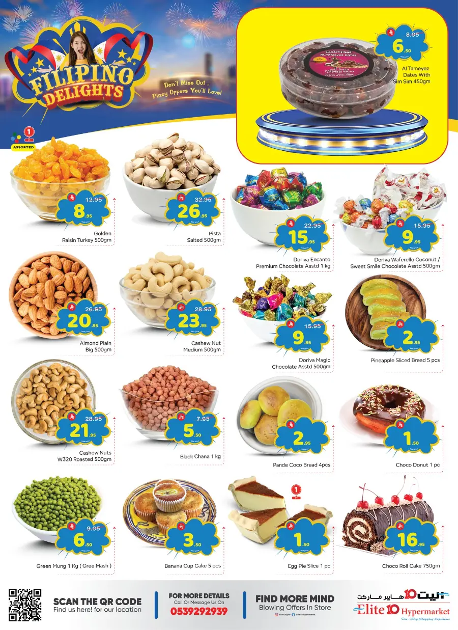 Filipino delight In Elite10 Hypermarket Riyadh