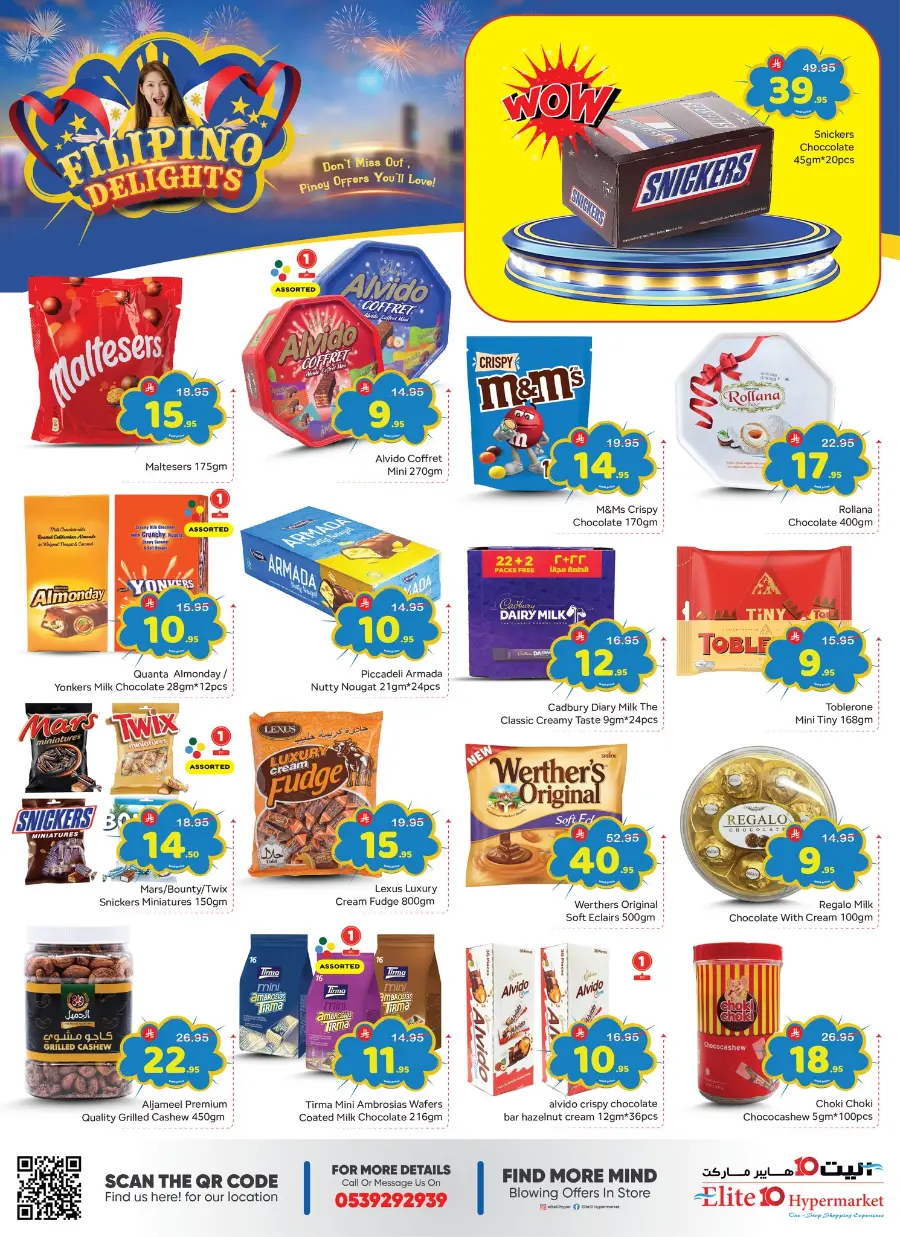 Filipino delight In Elite10 Hypermarket Riyadh