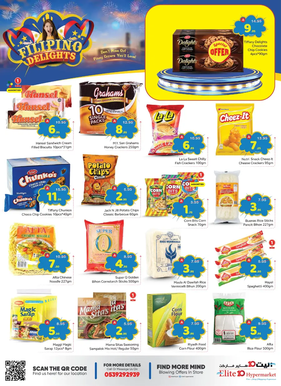 Filipino delight In Elite10 Hypermarket Riyadh
