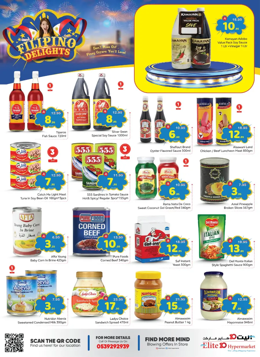 Filipino delight In Elite10 Hypermarket Riyadh