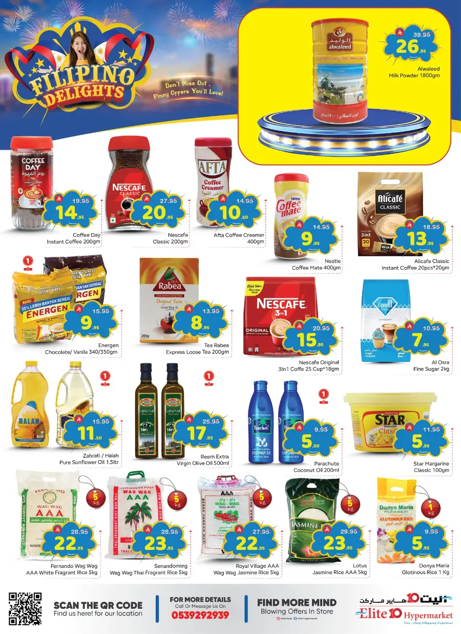 Filipino delight In Elite10 Hypermarket Riyadh