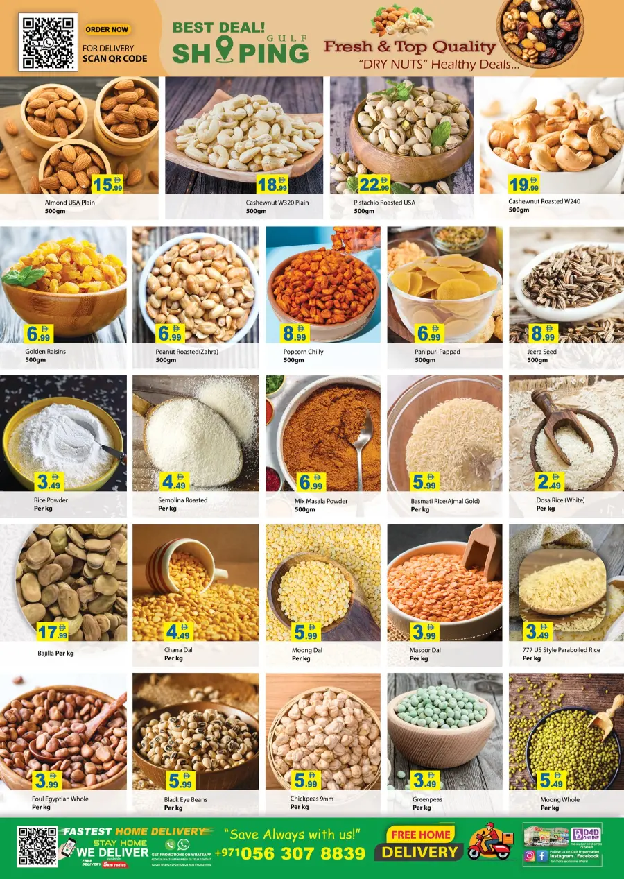 Super sale In Gulf Hypermarket Ras al Khaimah