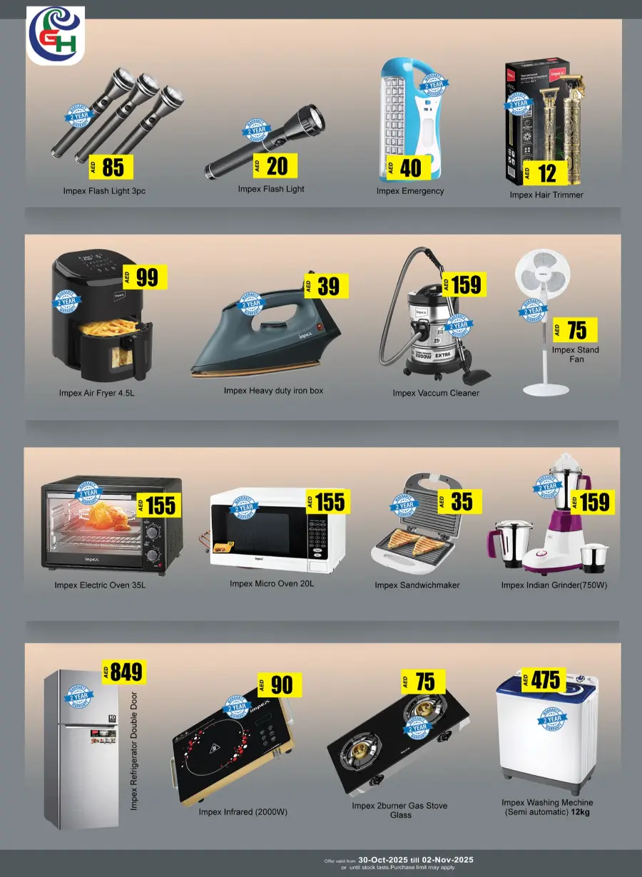 Super sale In Gulf Hypermarket Ras al Khaimah