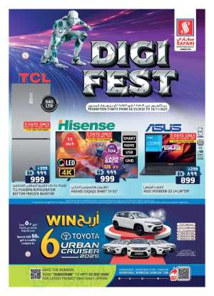 Digi fest In Safari Hypermarket Sharjah / Ajman