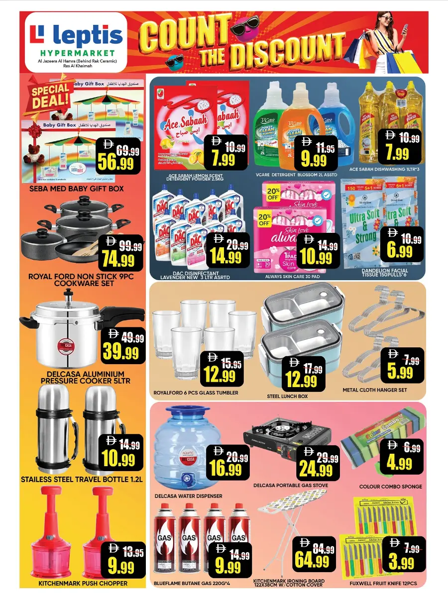 Count the Discount In Leptis Hypermarket Ras al Khaimah