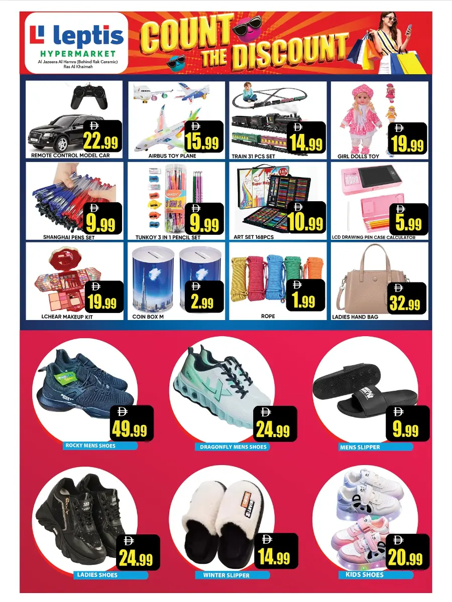 Count the Discount In Leptis Hypermarket Ras al Khaimah