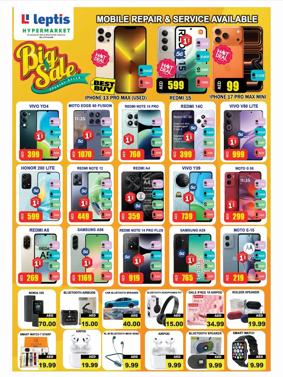 Count the Discount In Leptis Hypermarket Ras al Khaimah