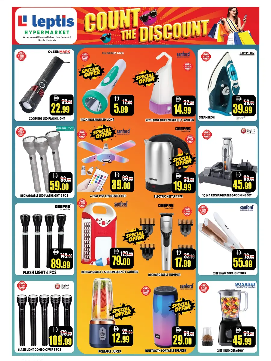 Count the Discount In Leptis Hypermarket Ras al Khaimah