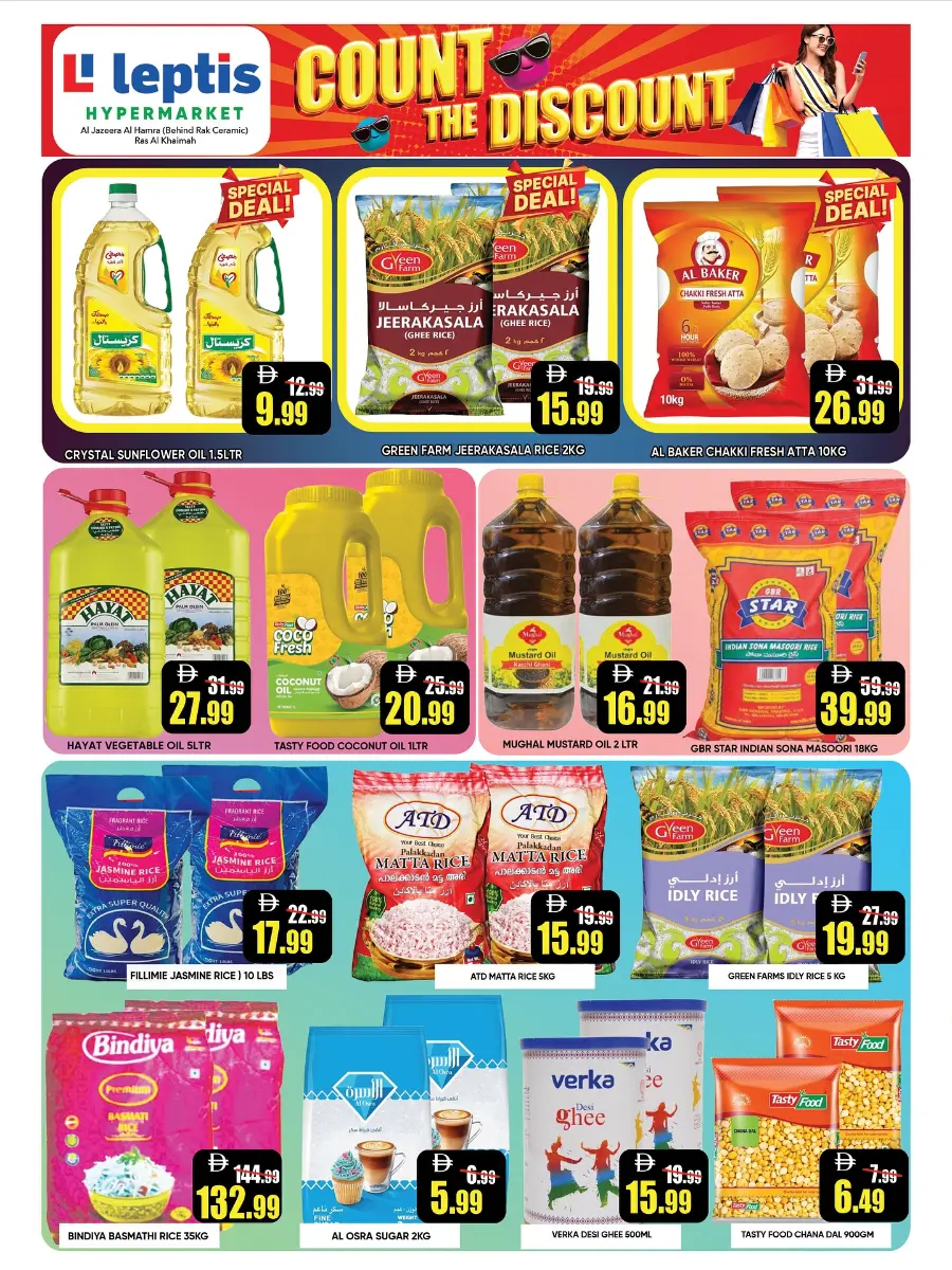 Count the Discount In Leptis Hypermarket Ras al Khaimah