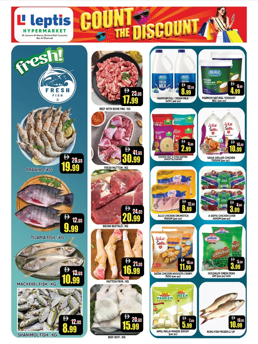 Count the Discount In Leptis Hypermarket Ras al Khaimah
