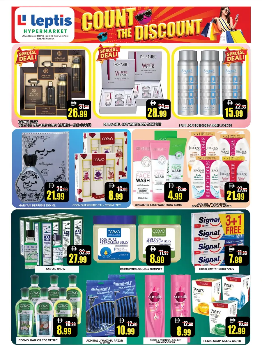 Count the Discount In Leptis Hypermarket Ras al Khaimah