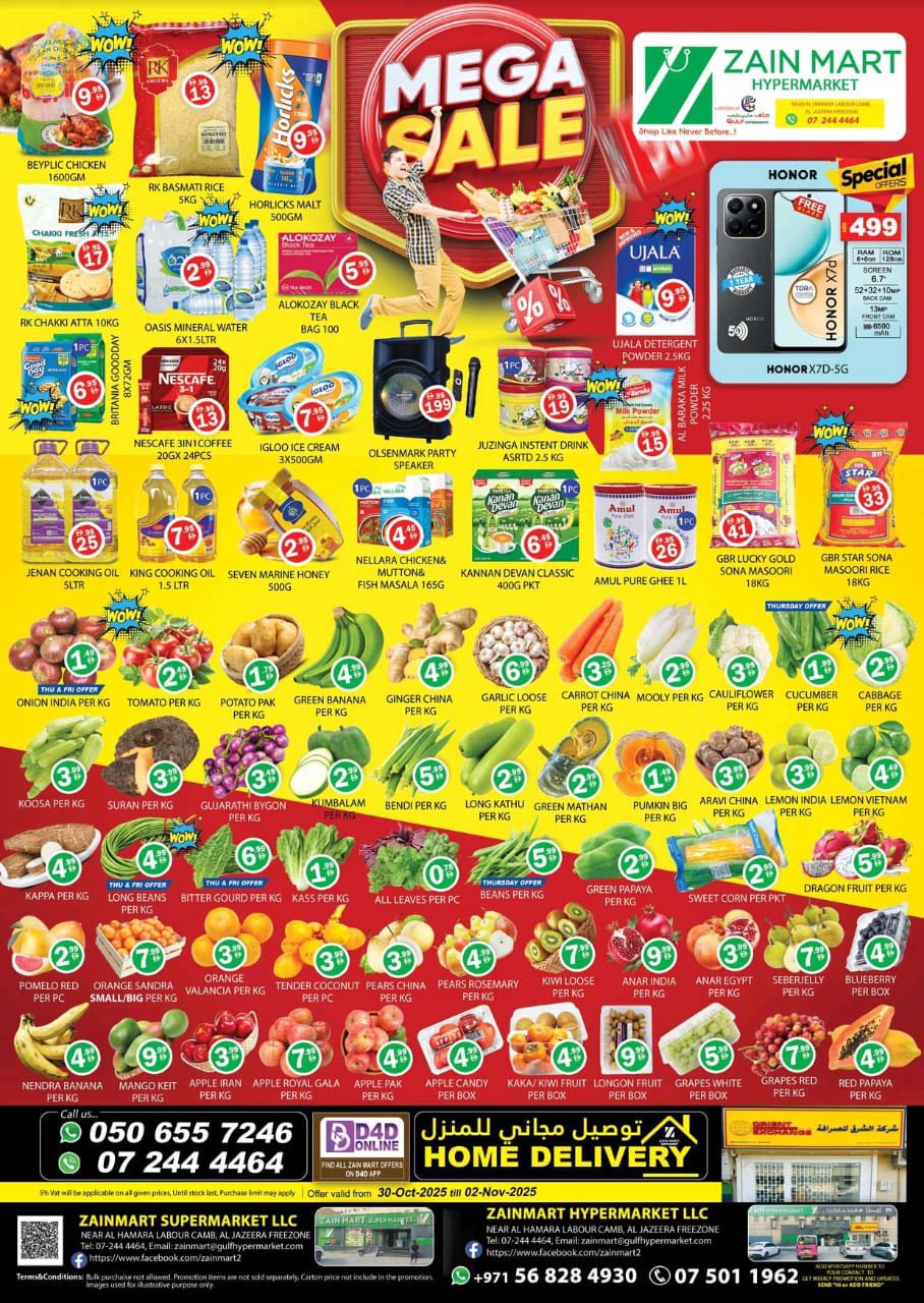 Weekend Deals In Zain Mart Super Market Ras al Khaimah