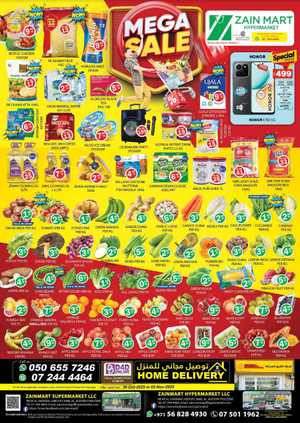 Weekend Deals In Zain Mart Super Market Ras al Khaimah