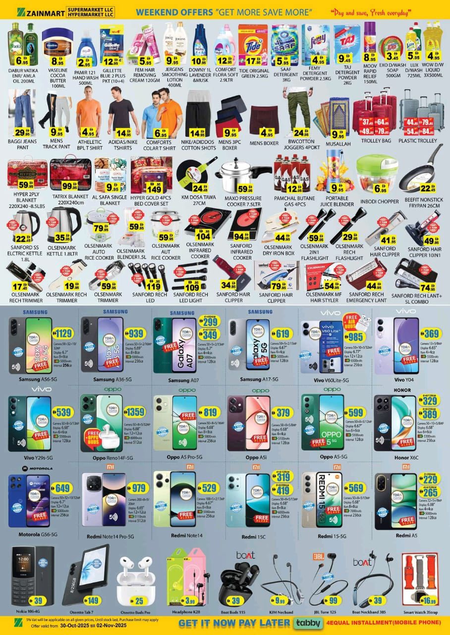 Weekend Deals In Zain Mart Super Market Ras al Khaimah