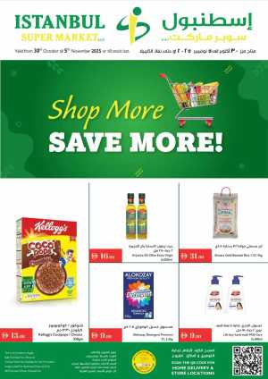 Weekly Promotion – Shop More, Save More In Istanbul Supermarket Dubai,Abu Dhabi,Sharjah / Ajman,Al Ain,Ras al Khaimah
