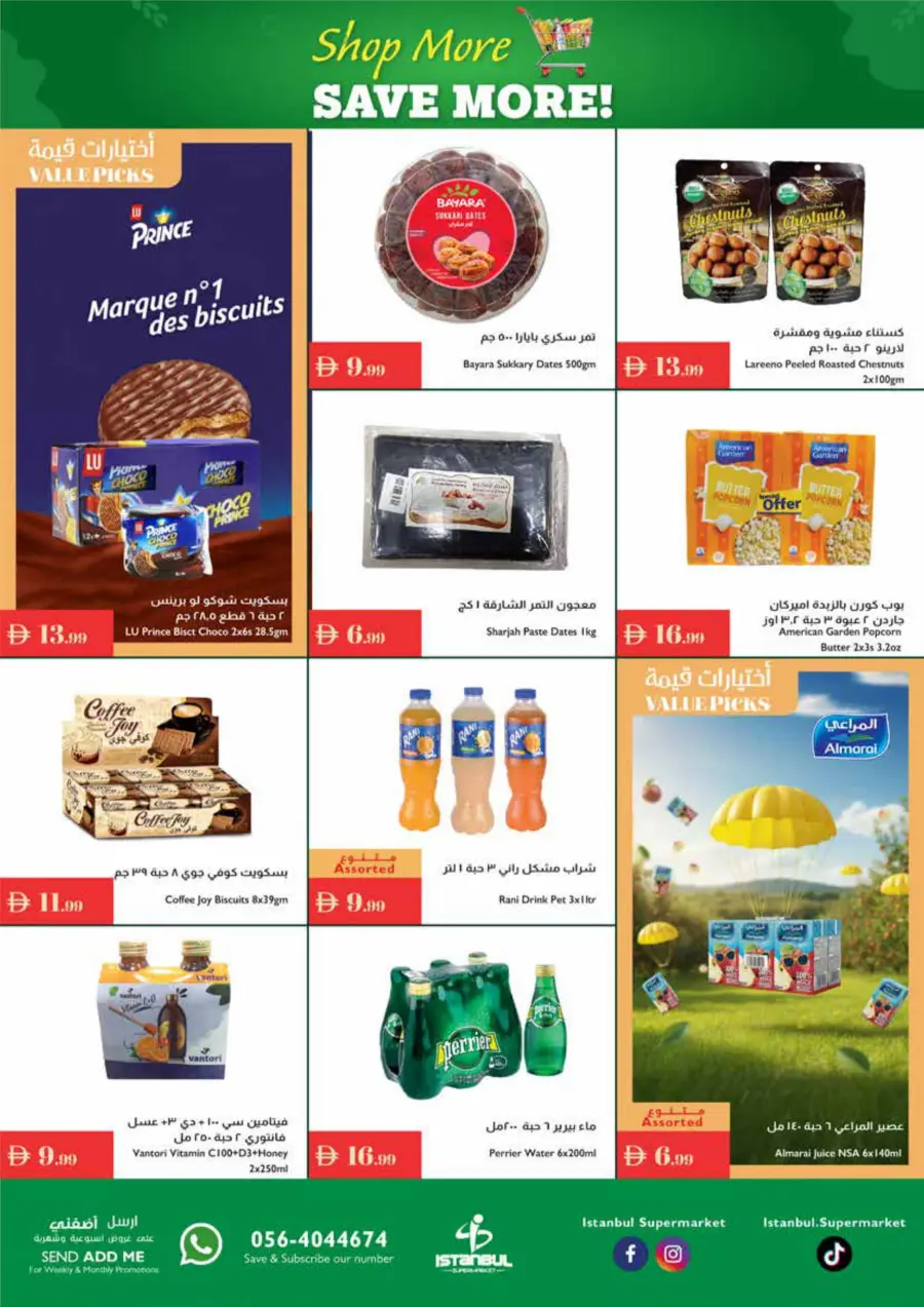 Weekly Promotion – Shop More, Save More Weekly Promotion – Shop More, Save More In Istanbul Supermarket Abu Dhabi