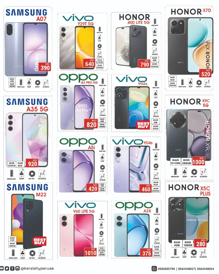 Hot 2 Cool Sale! In Kerala Hypermarket Ras al Khaimah