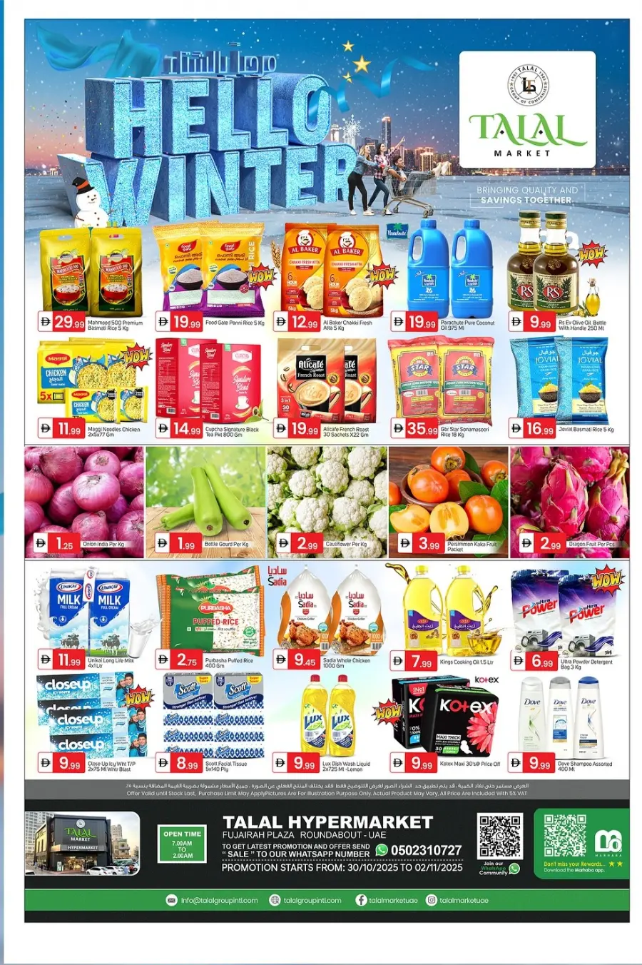 Hello Winter Offers In Talal Market Fujairah