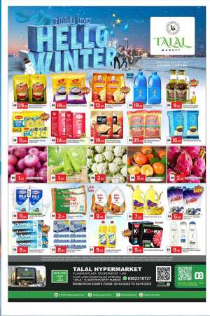 Hello Winter Offers In Talal Market Fujairah