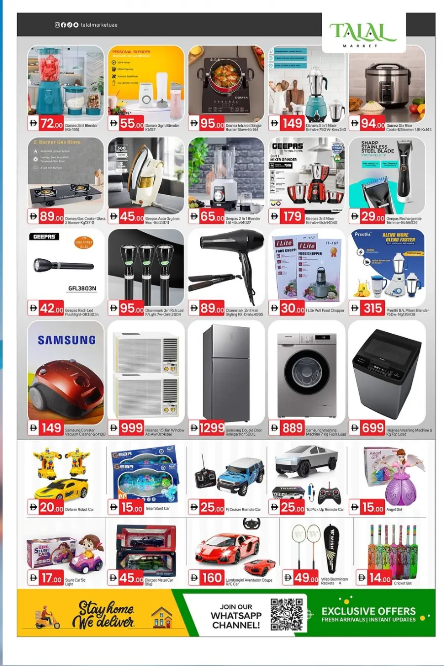 Hello Winter Offers In Talal Market Fujairah