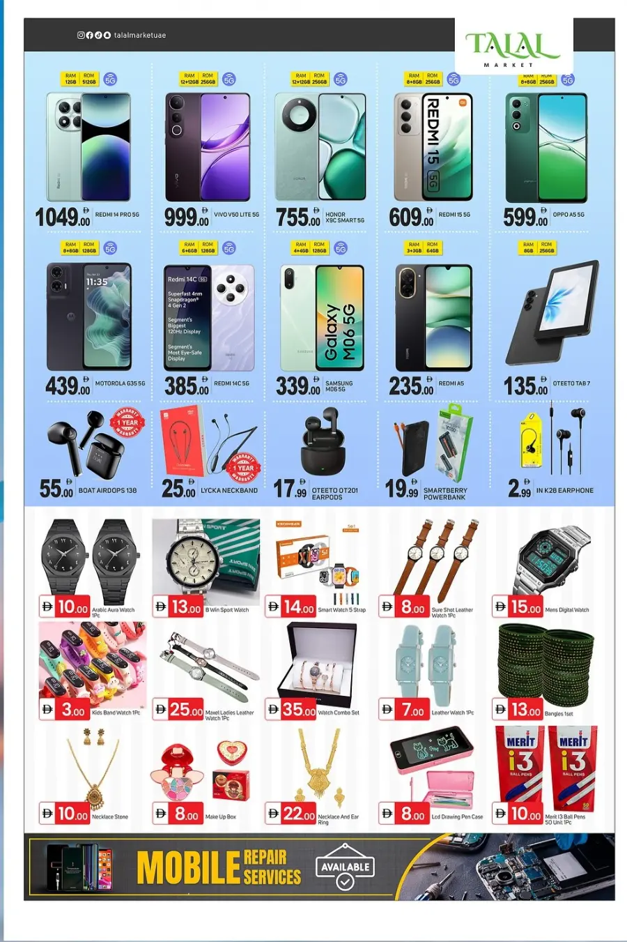 Hello Winter Offers In Talal Market Fujairah