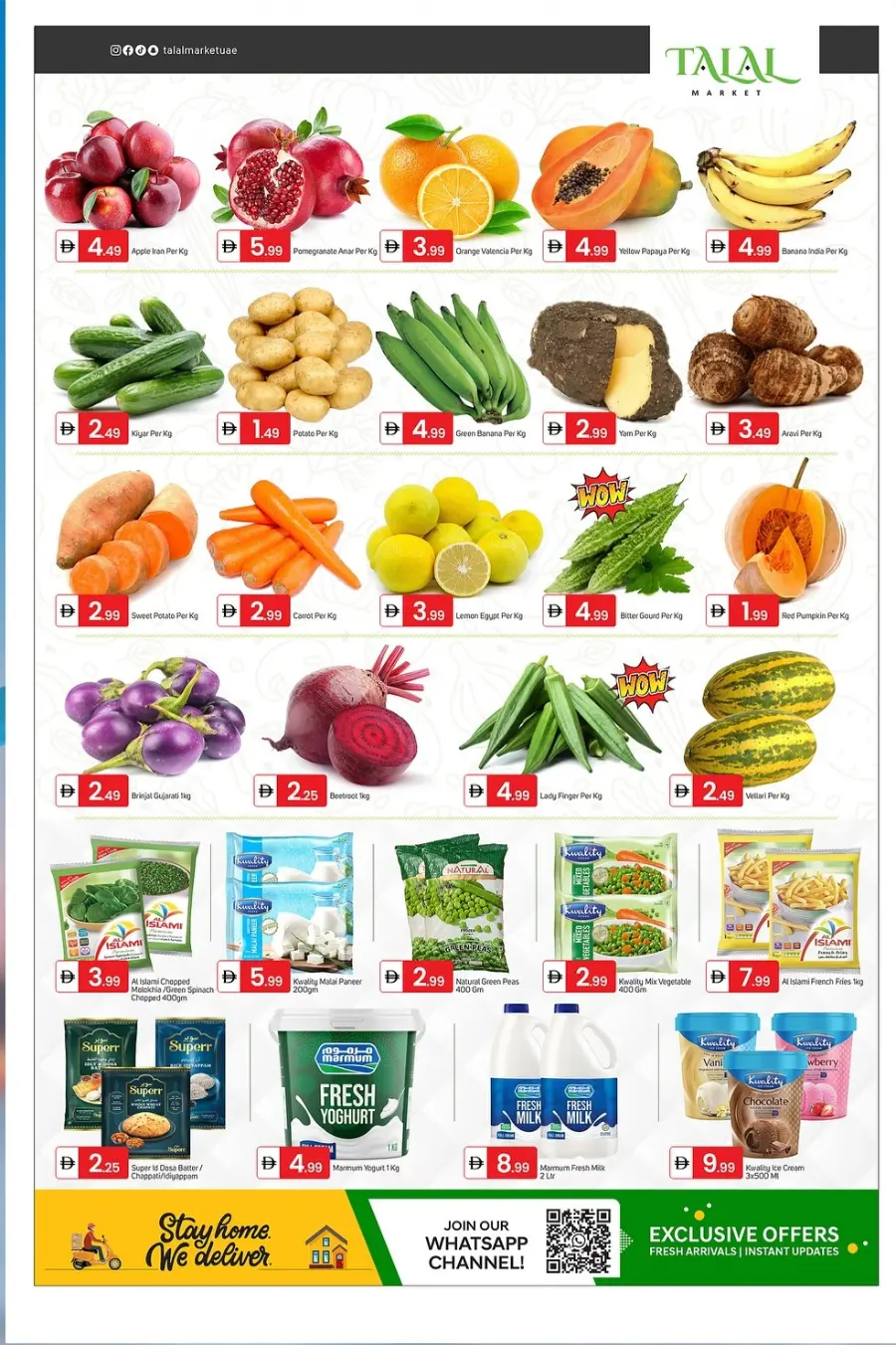 Hello Winter Offers In Talal Market Fujairah