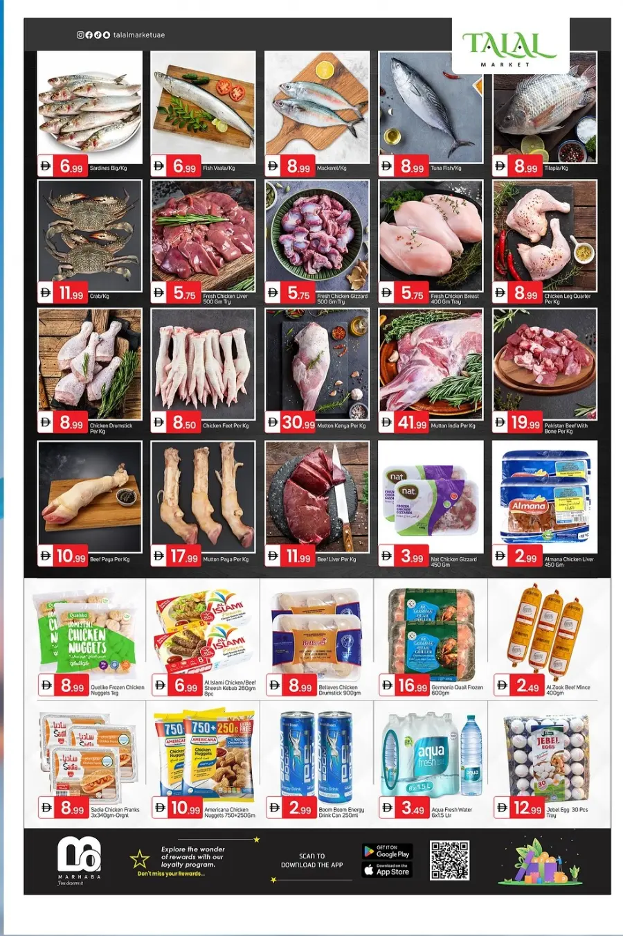 Hello Winter Offers In Talal Market Fujairah