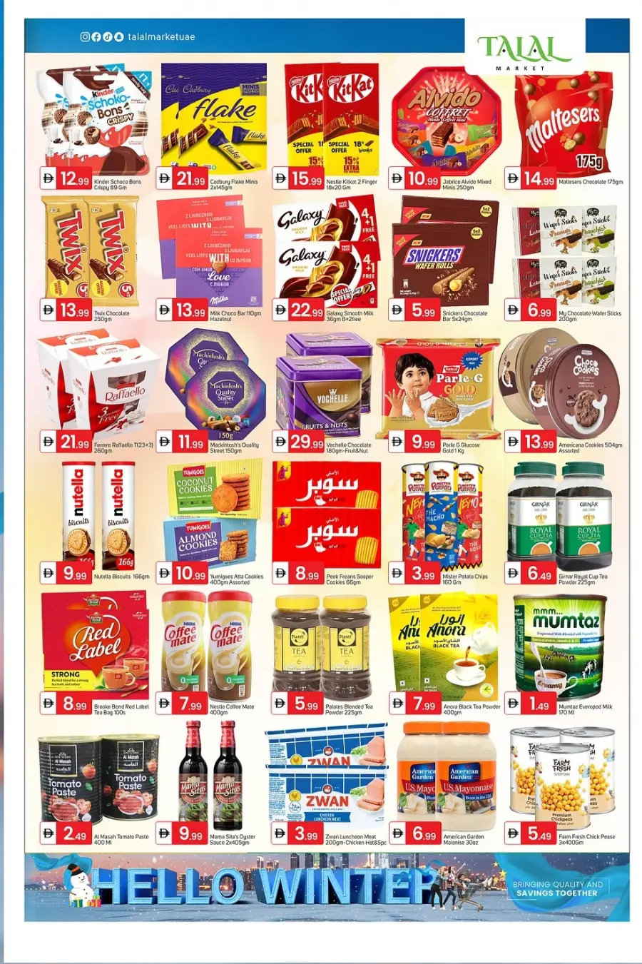 Hello Winter Offers In Talal Market Fujairah