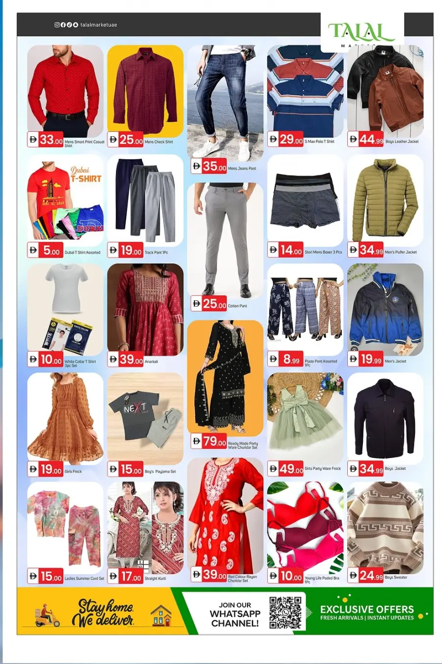 Hello Winter Offers In Talal Market Fujairah