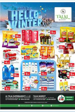 Hello Winter Offers In Talal Market Abu Dhabi