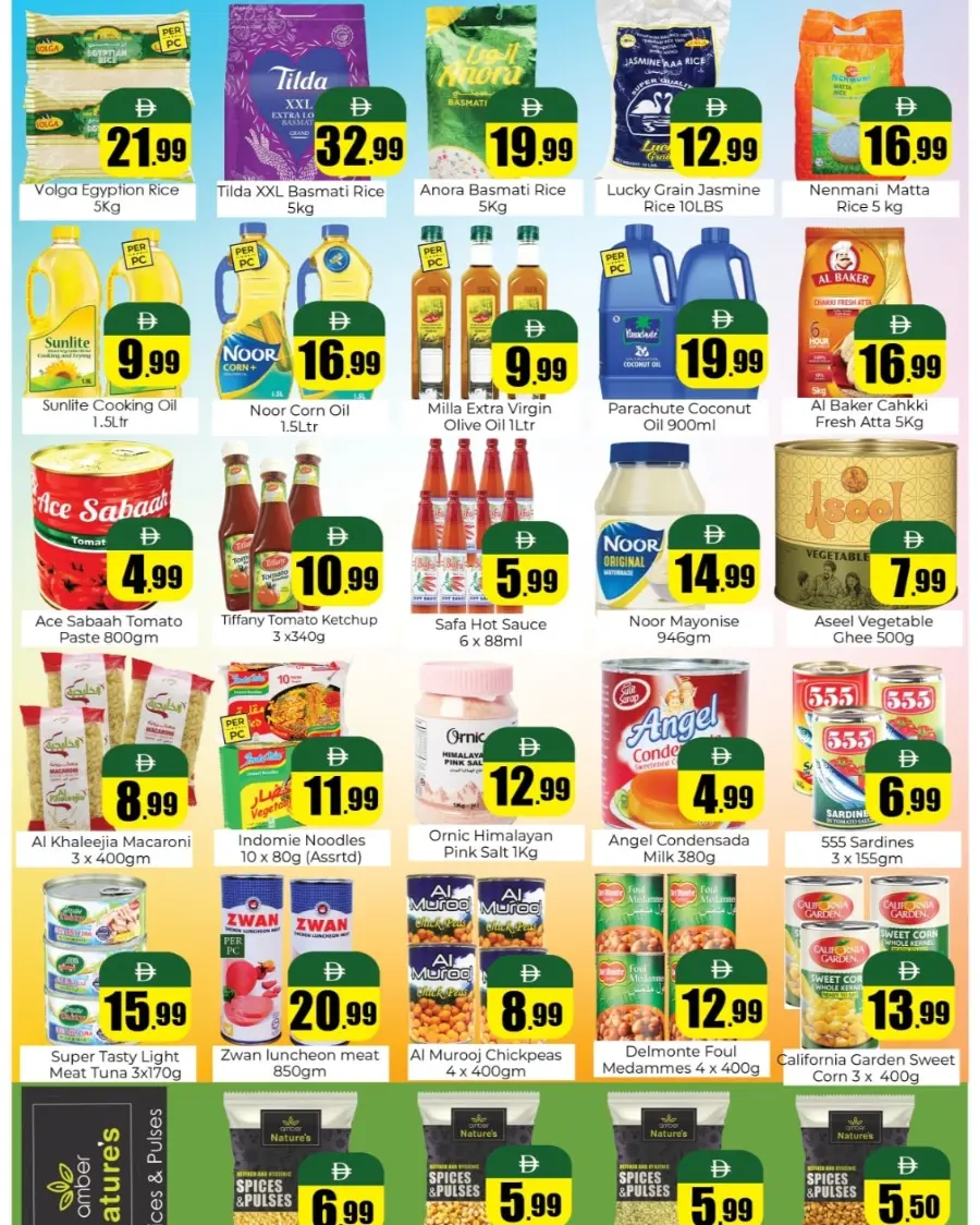 4 days shopping festival In Amber Hypermarket Sharjah / Ajman