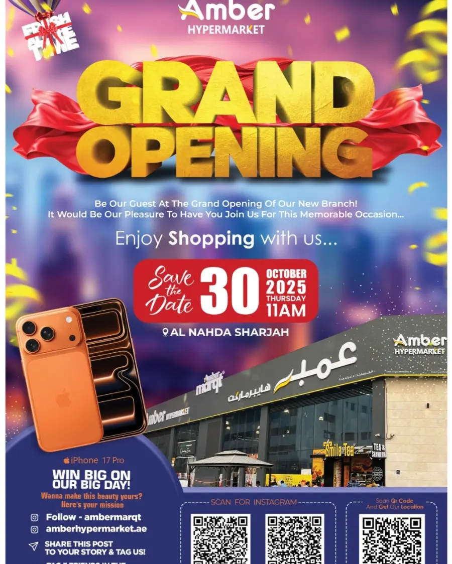 4 days shopping festival In Amber Hypermarket Sharjah / Ajman