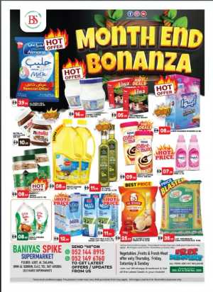 Month end bonanza In Baniyas Spike Abu Dhabi