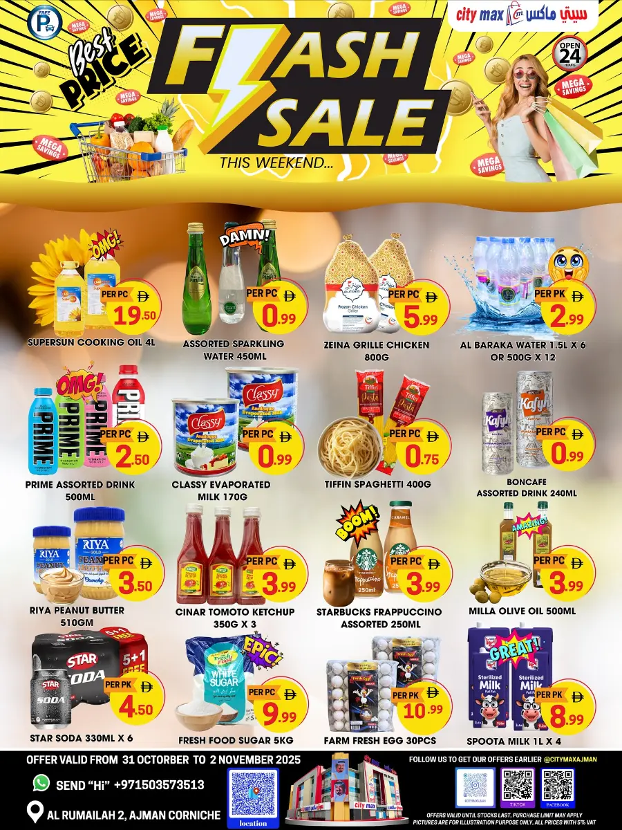 Flash sale In City Max Sharjah / Ajman