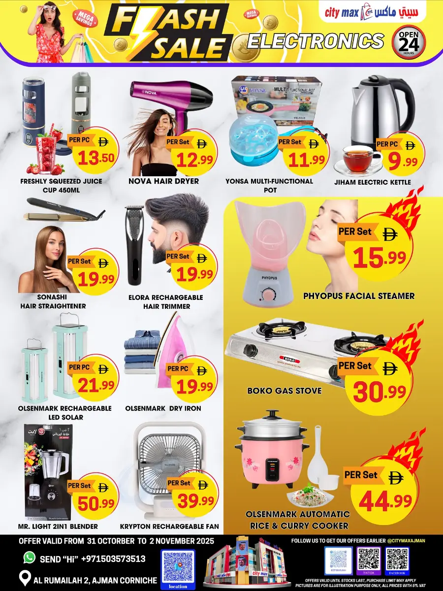Flash sale In City Max Sharjah / Ajman