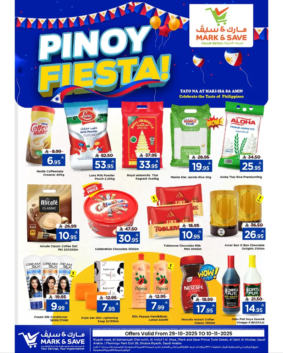 Pinoy Fiesta In Mark & Save Riyadh
