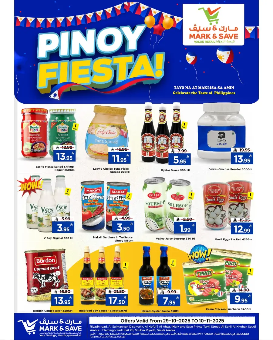 Pinoy Fiesta In Mark & Save Riyadh