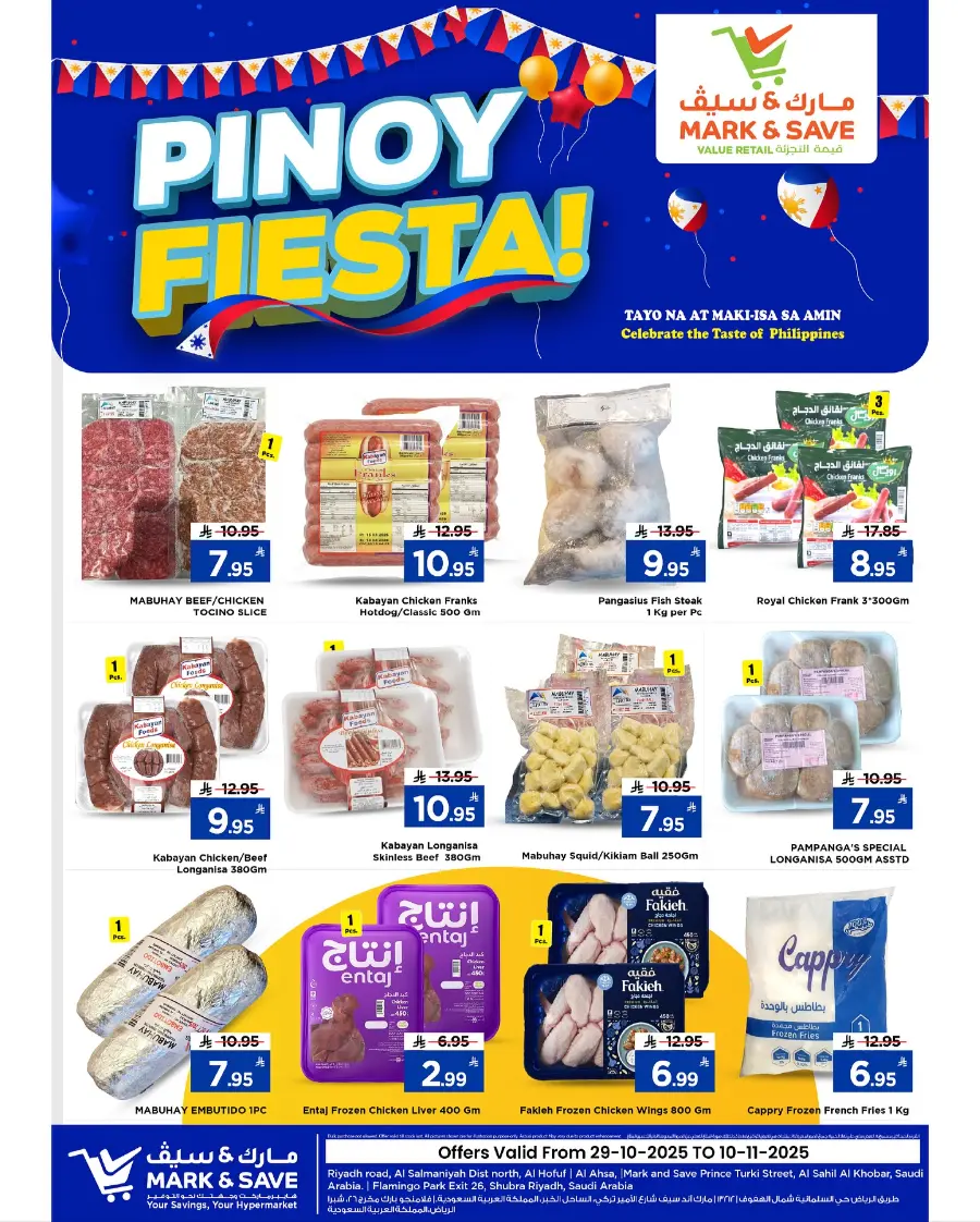 Pinoy Fiesta In Mark & Save Riyadh