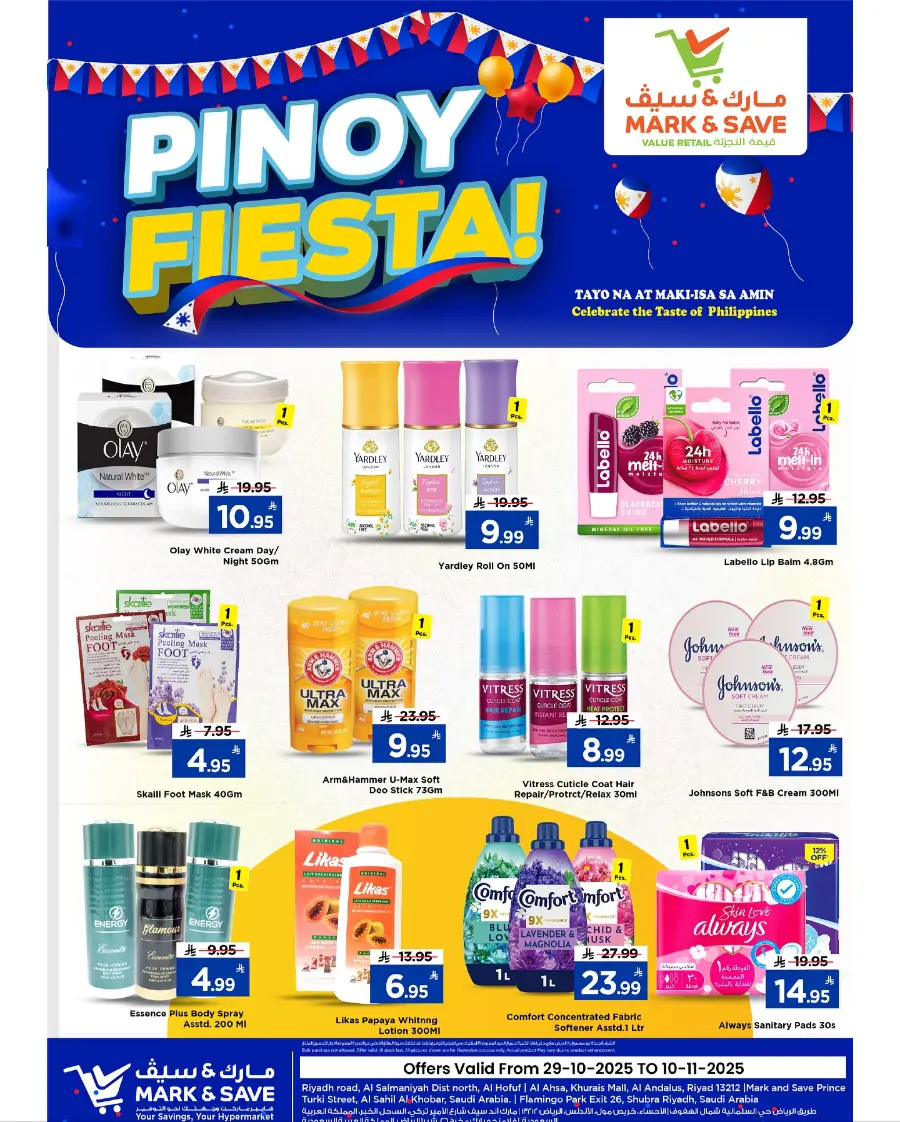 Pinoy Fiesta In Mark & Save Riyadh