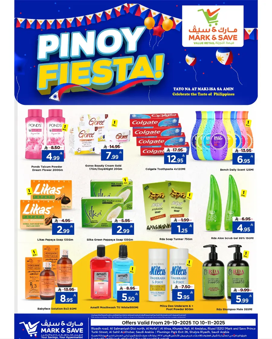 Pinoy Fiesta In Mark & Save Riyadh