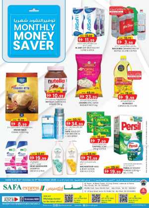 Monthly money saver In SAFA Express Supermarket Abu Dhabi